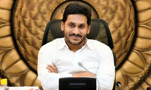 Focus on Election: ఎన్నికల మూడ్‌లోకి సీఎం జగన్.. తొలి అభ్యర్థి ప్రకటన