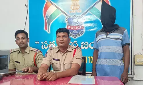 నిందితుడి రిమాండ్