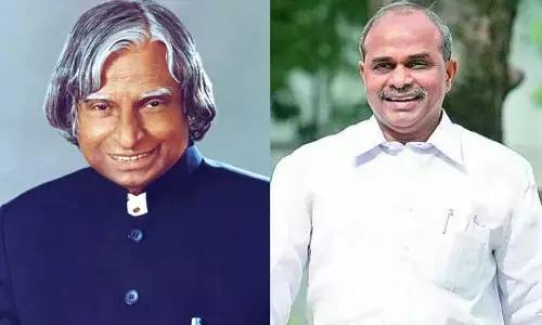 Visakha: కలాం పేరు తీసేసి వైఎస్సార్ పేరు.. సీఎం జగన్‌పై ఆగ్రహం