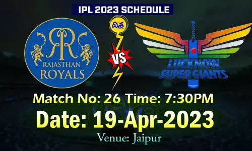 IPL 2023: టాస్ గెలిచిన రాజస్తాన్ రాయల్స్..