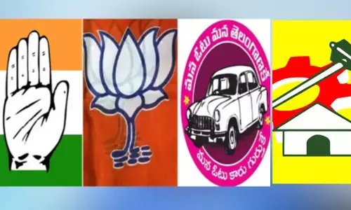 రసవత్తరంగా శేరిలింగంపల్లి రాజకీయం..!