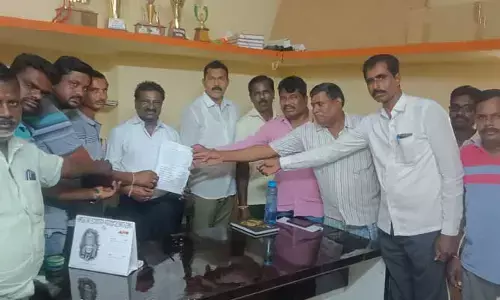ఏఎమ్మార్ మైనింగ్ ప్రాజెక్టు పై గ్రామస్తుల ఆగ్రహం..