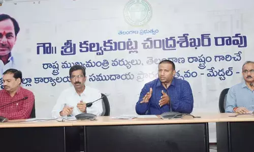 ప్రగతి నివేదికలు సిద్ధం చేయండి: కలెక్టర్ అమోయ్ కుమార్