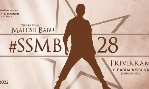 SSMB28 టైటిల్ లాంచ్ అప్పుడేనట..?