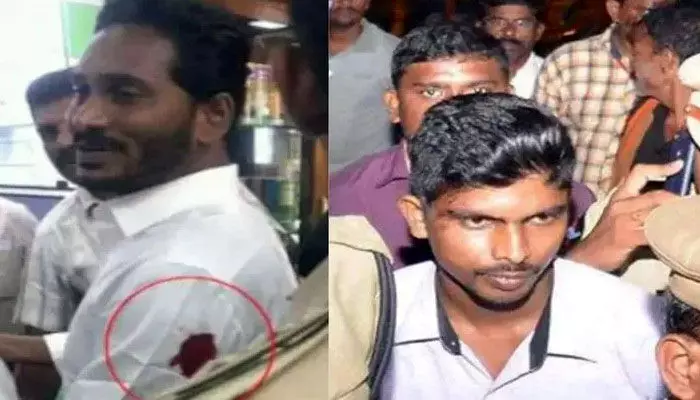 వాదనలు షురూ.. ఎన్ఐఏ కోర్టులో కోడికత్తి కేసుపై వాడివేడి వాదనలు వాదనలు షురూ.. ఎన్ఐఏ కోర్టులో కోడికత్తి కేసుపై వాడివేడి వాదనలు