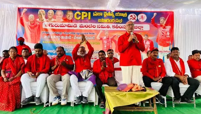 సీపీఐ పార్టీకి పూర్వ వైభవం తేవాలి : చాడ సీపీఐ పార్టీకి పూర్వ వైభవం తేవాలి : చాడ