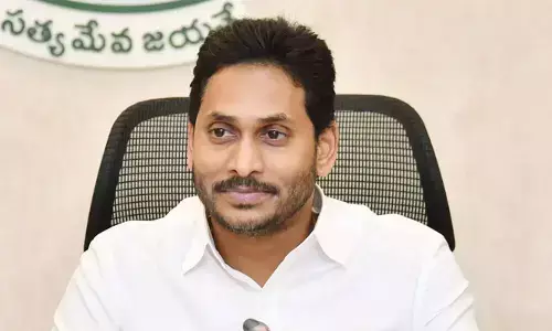 ప్రభుత్వ ఉద్యోగులకు గుడ్‌న్యూస్.. మరో పథకం అమలు..