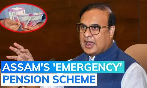 ఆ సమయంలో జైలు పాలైన 301 మందికి నెలకు ₹15,000 ఇవ్వనున్న ప్రభుత్వం