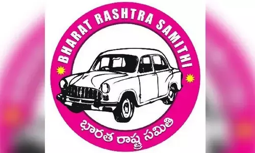 విద్యార్థి విభాగం కొత్త కమిటీ వేయడానికి జంకుతున్న బీఆర్ఎస్.. కారణమిదే..!
