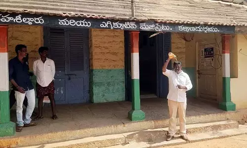 Kalyanadurgam: మార్కెట్ యార్డ్ చైర్మన్ భర్త ఆత్మహత్యాయత్నం