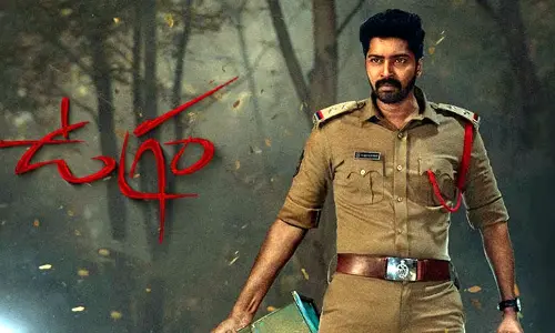 ‘ఉగ్రం’ ట్రైలర్.. రిలీజ్ డేట్ అనౌన్స్ చేసిన అల్లరి నరేష్