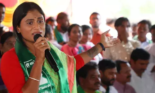 13 లక్షల ఎకరాలకు పోడు పట్టాలు ఇస్తాం.. షర్మిల