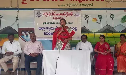 గన్నేరువరంలో అగ్రి లీగల్ ఎయిడ్ క్లినిక్ ప్రారంభం..