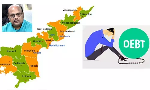 AP DEBT: ఒక్కో కుటుంబంపై అప్పు రూ.4.50 లక్షలు