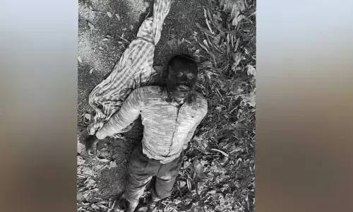 గుర్తు తెలియని మృతదేహం లభ్యం..