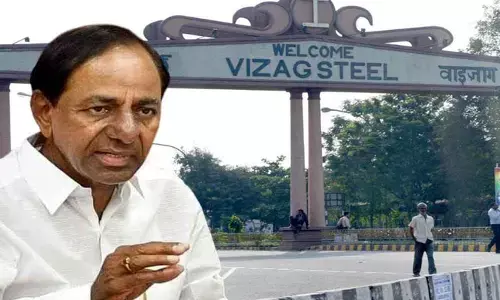 ఆంధ్రాలో పార్టీ విస్తరణకు బీఆర్ఎస్ గేమ్ ప్లాన్.. పక్కా వ్యూహంతోనే వెనకడుగు!