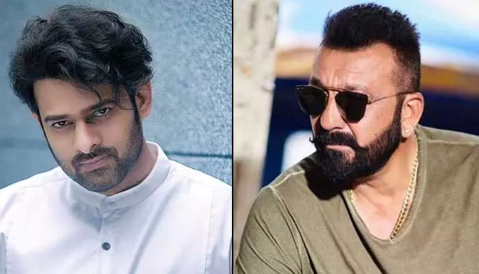 Sanjay Dutt: ప్రభాస్ సినిమా కోసం సంజయ్‌ దత్‌..  ఎంత తీసుకుంటున్నాడో తెలుసా?