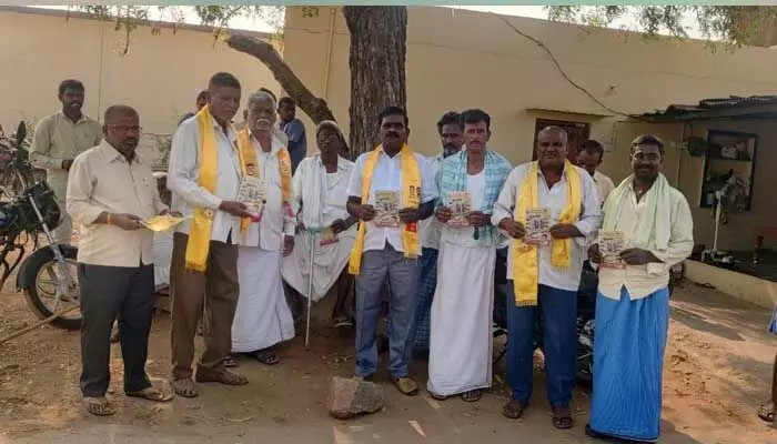 చంద్రబాబు హయాంలోనే అభివృద్ధి.. గంజిపేట రాములు.. చంద్రబాబు హయాంలోనే అభివృద్ధి.. గంజిపేట రాములు..