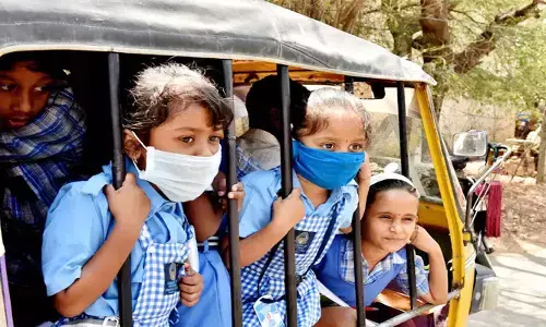 విద్యార్థులకు శుభవార్త! వరుసగా 3రోజులు సెలవులు..