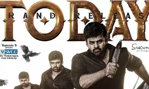 Virupaksha Movie :  విరూపాక్ష ట్విట్టర్ రివ్యూ