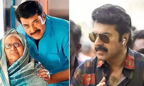 స్టార్ హీరో మమ్ముట్టి ఇంట తీవ్ర విషాదం..