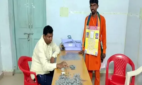 MLA‌కు నామినేషన్ వేసిన యాచకుడు