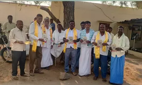 చంద్రబాబు హయాంలోనే అభివృద్ధి.. గంజిపేట రాములు..