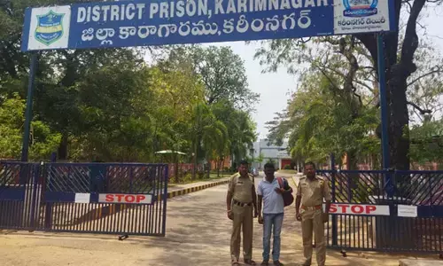 బైండోవర్ ఉల్లంఘించిన వ్యక్తికి జైలు శిక్ష
