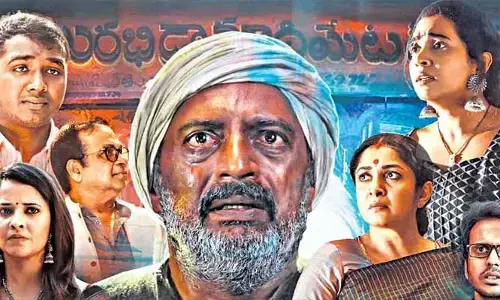 రంగమార్తాండ ఎక్కడ విఫలమయ్యాడు?