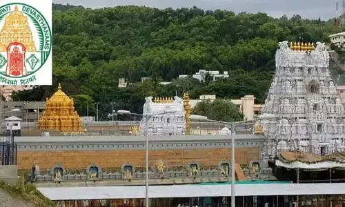 Tirumala: టీటీడీకి కేంద్రం ఊరట.. ఆ విషయంలో మినహాయింపు