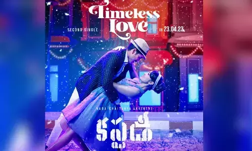 నాగ చైతన్య ‘కస్టడీ’ నుంచి సెకండ్ సింగిల్.. ఆకట్టుకుంటున్న పోస్టర్