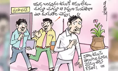 తెలంగాణ సీఎం కేసీఆర్ కార్టూన్ (21-4-2023)