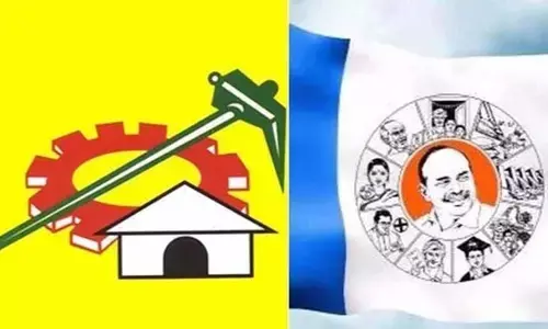 Ap News: కంచుకోటపై టీడీపీ ఫోకస్...పోటీ చేసేది ఎవరో...?
