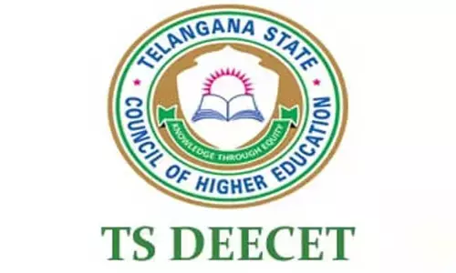డీఈఈసెట్ ప్రవేశాలకు దరఖాస్తులు.. అప్లికేషన్‌కు చివరి తేదీ అదే!