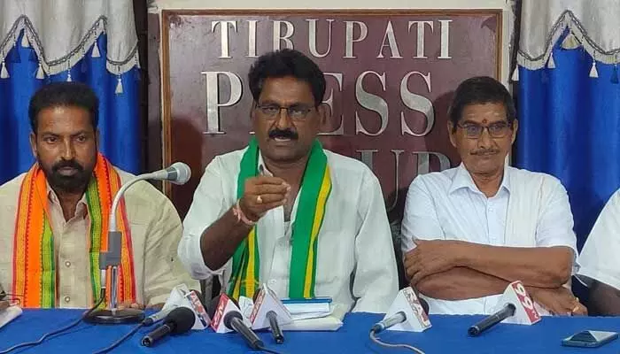 Tirupati: ఈ 26న కిసాన్ మోర్చా ధర్నా..