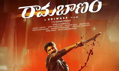 OTT: ఈ వారం థియోటర్ మరియు ఓటీటీలో సందడి చేసే సినిమాలు ఇవే!