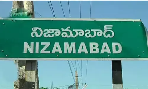 కిటికీ ఊచలు తొలగించి.. జువైనల్ హోమ్ నుంచి నలుగురు బాల నేరస్తులు..