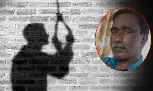 తన చావుకు ఇంటెలిజెన్స్ సీఐ కారణమంటూ.. వ్యక్తి సూసైడ్