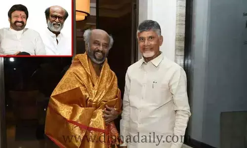ఒకే వేదిక పంచుకోనున్న రజినీకాంత్, చంద్రబాబు, బాలకృష్ణ