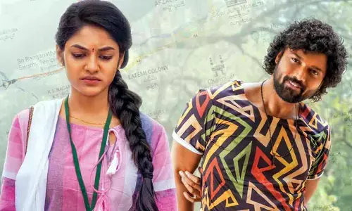 ‘చైత్ర’.. ‘సెల్ఫిష్’ నుంచి ఇవానా పాత్ర పరిచయం