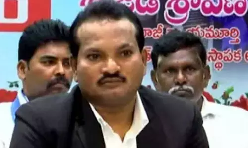 Ap News: లాయర్లకు సీఐడీ నోటీసులు.. జైభీమ్ భారత్ పార్టీ ఆగ్రహం