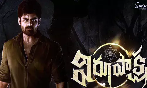 ‘విరూపాక్ష’ టీమ్‌కు చేదు అనుభవం.. ఫోన్, పర్స్ కొట్టేసిన దొంగలు