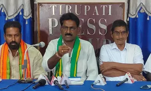 Tirupati: ఈ 26న కిసాన్ మోర్చా ధర్నా..