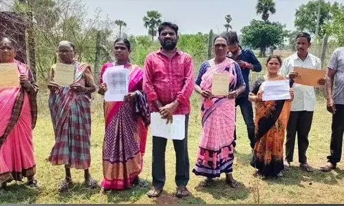 భూదాన్ భూమికి ఎసరు..!