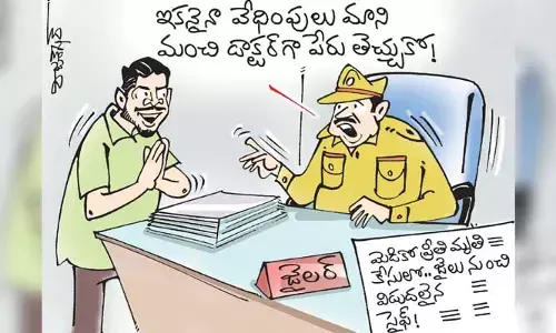 బెయిల్‌పై విడుదలైన మెడికో సైఫ్ కార్టూన్ (22-4-2023)
