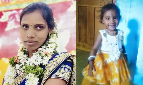 భార్యాభర్తల మధ్య వాగ్వాదం.. తల్లీ, కూతురు మిస్సింగ్