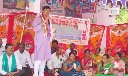 బీఅర్ఎస్ ప్రభుత్వాన్ని గద్దె దించండి: చల్లా వంశీచంద్ రెడ్డి