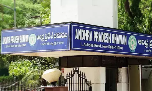 ఏపీ భవన్‌పై మన వైఖరేంటి?.. తెలంగాణ అధికారుల మల్లగుల్లాలు