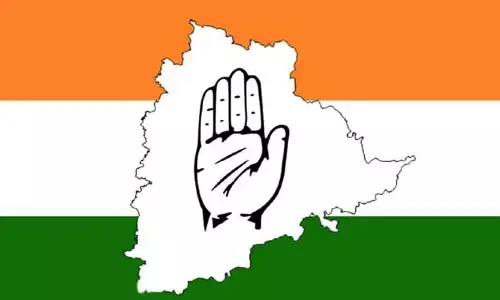 కాంగ్రెస్‌కు ఈటల రాజేందర్ క్షమాపణ చెప్పాల్సిందే