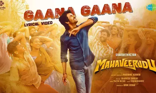శివ కార్తికేయన్ సినిమా రిలీజ్ డేట్ ఫిక్స్